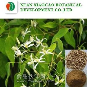 甘草酸批發價格 西安小草 植物提取物