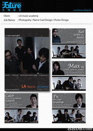 專業(yè)攝影服務(wù) 打造未來(lái)設(shè)計(jì)與營(yíng)銷的視覺核心