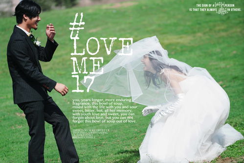 北?；榧啍z影與潿洲島婚紗照防坑指南 拍照新人必讀攻略