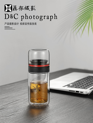 玻璃杯拍攝技巧與合肥鼎存攝影的計算機軟硬件支持