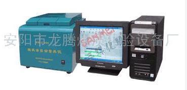 微機(jī)電腦量熱儀高清圖片展示與安陽(yáng)龍騰煤質(zhì)化驗(yàn)設(shè)備廠簡(jiǎn)介