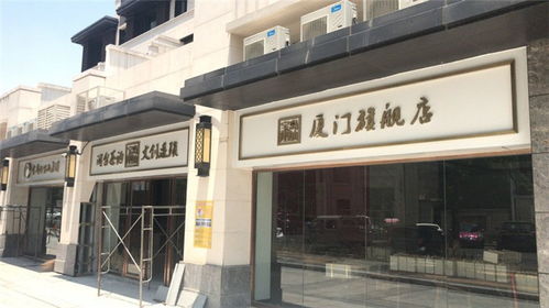 廈門(mén)發(fā)光字優(yōu)質(zhì)商家 探訪(fǎng)專(zhuān)業(yè)團(tuán)隊(duì)浩雷匯思與領(lǐng)軍人物景浩