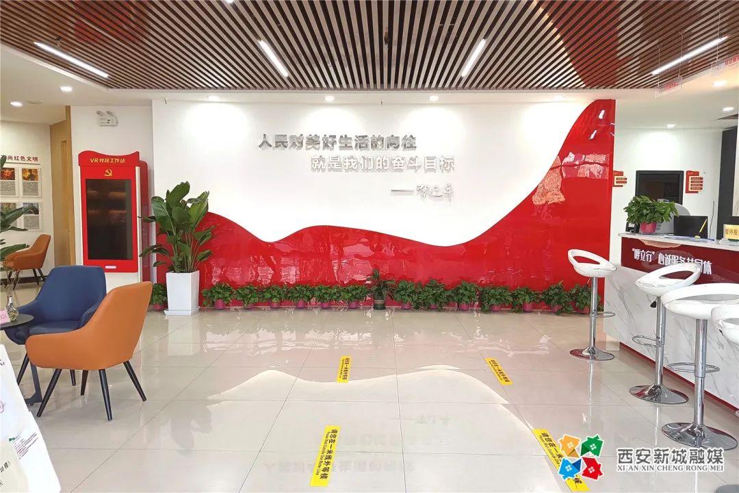 西安市新城區(qū)明宮社區(qū) 以“明宮hui客廳”為平臺，凝聚居民合力，共建和諧家園