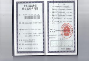 浩航裝飾設計 專業(yè)筑夢空間，攜手土巴兔與浩雷匯思共創(chuàng)美好生活