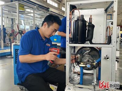三河企業(yè)家獲省政府質(zhì)量獎個人獎，推動區(qū)域高質(zhì)量發(fā)展